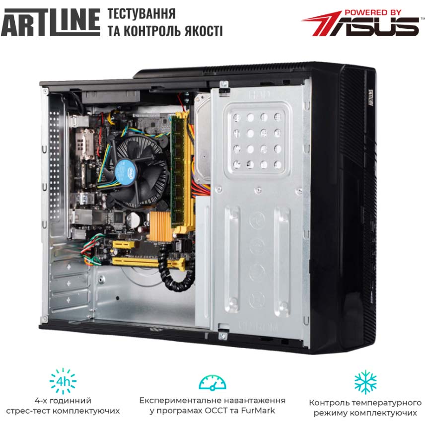 Компьютер ARTLINE Business B25v33Win Серия процессора Intel Pentium Gold