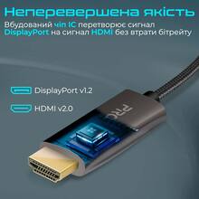 Кабель Promate ProLink-DP200 DisplayPort to HDMI 2 м Black (prolink-dp200.black)