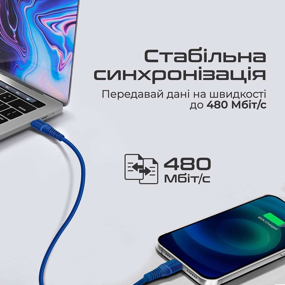 Кабель Promate PowerLine-Ci120 USB-C to Lightning MFi 20W Power Delivery 1.2 м Blue (powerline-ci120.blue) Подсветка False