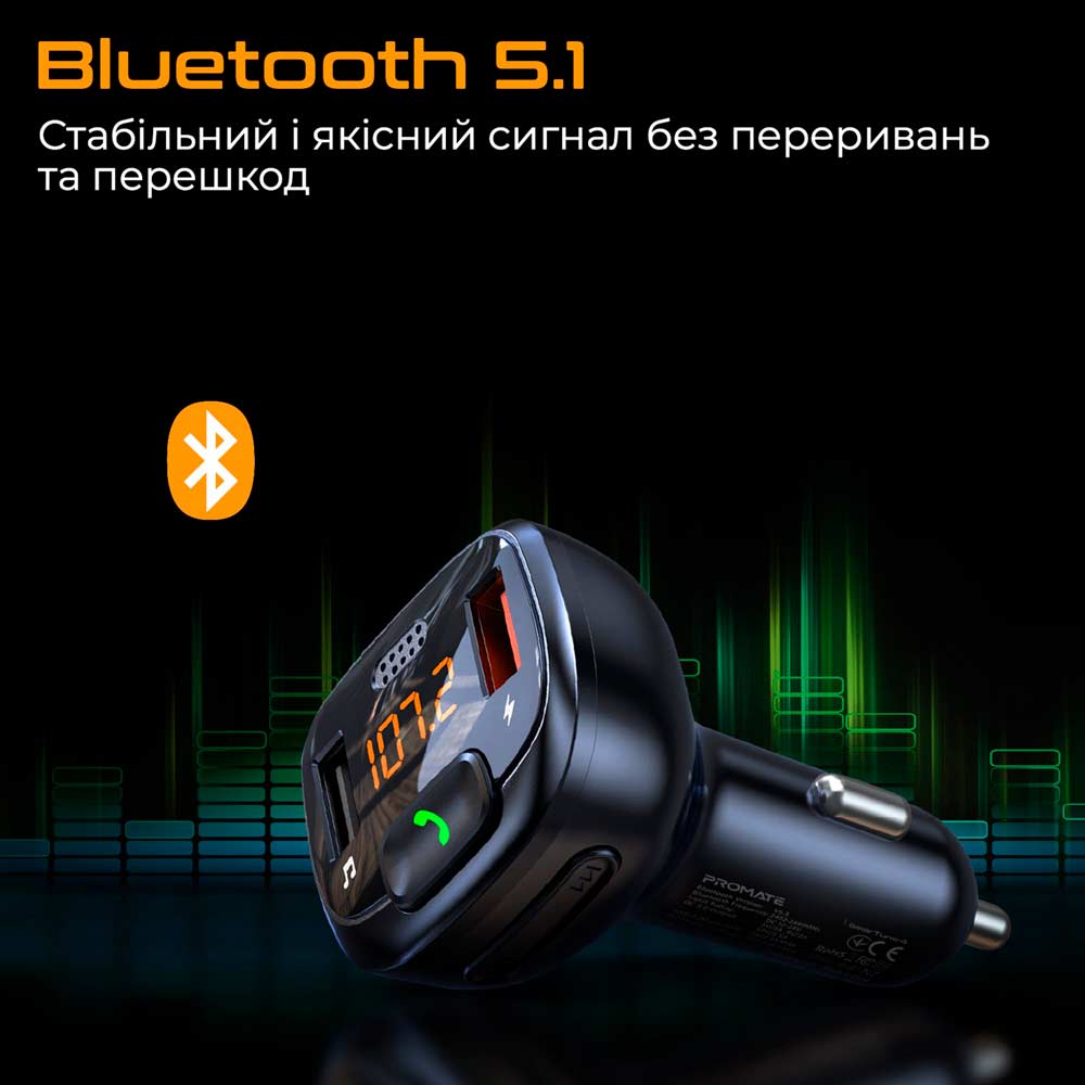 FM-трансмиттер Promate SmarTune-4 USB QC3.0/USB OTG/microSD Black (smartune-4.black) Поддерживаемые карты памяти Micro-SD