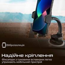 Автотримач Promate DashMount Black (dashmount.black)