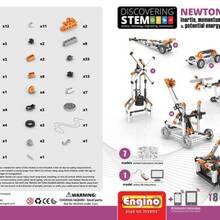 Конструктор ENGINO Stem Законы Ньютона (STEM07)