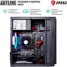 Комп'ютер ARTLINE Home H47v09