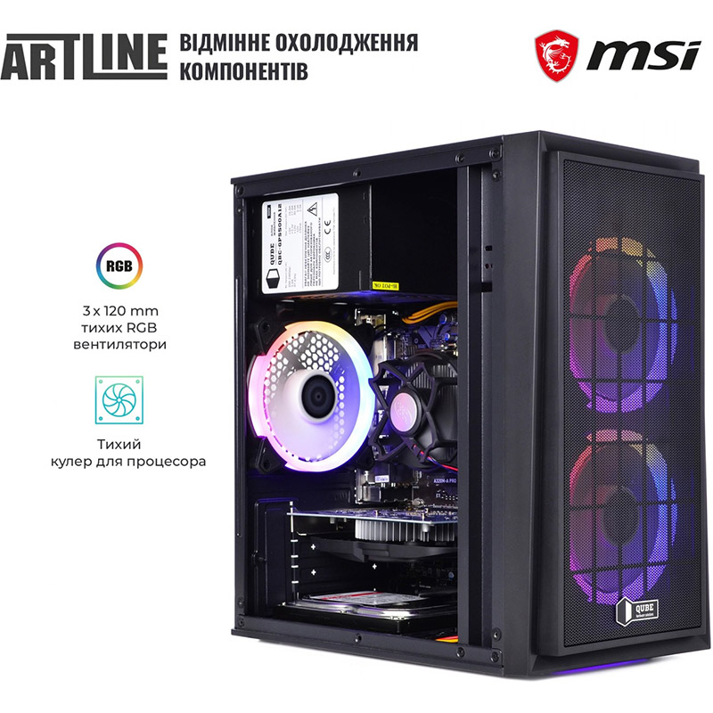 Замовити Комп'ютер ARTLINE Home H46v10Win