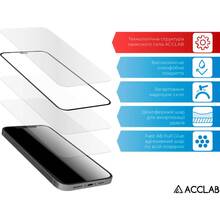 Захисне скло ACCLAB Full Glue для Samsung A24 5G Чорний (1283126573682)