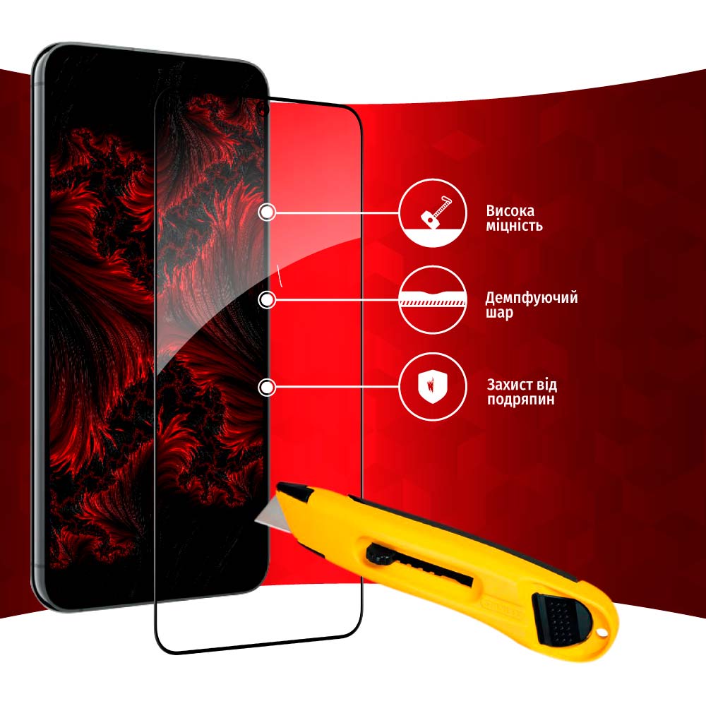 Защитное стекло Intaleo Full Glue для Samsung Galaxy S23 Black (1283126559655) Покрытие глянец