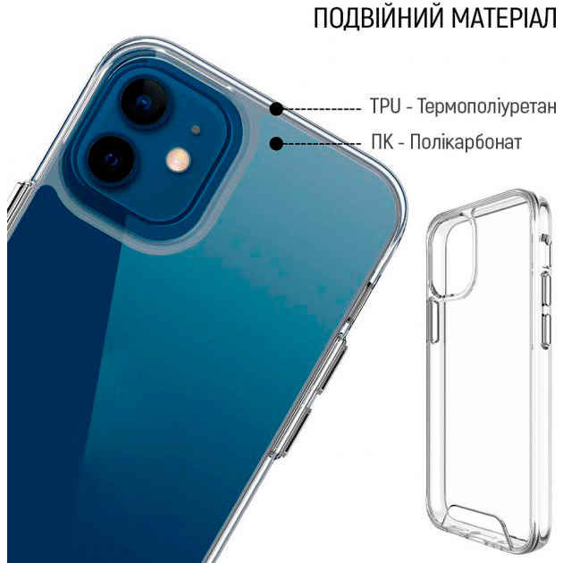 Чехол smart COLORWAY Space Series для Samsung Galaxy S23+ Transparent (CW-CSSSG916) Цвет прозрачный