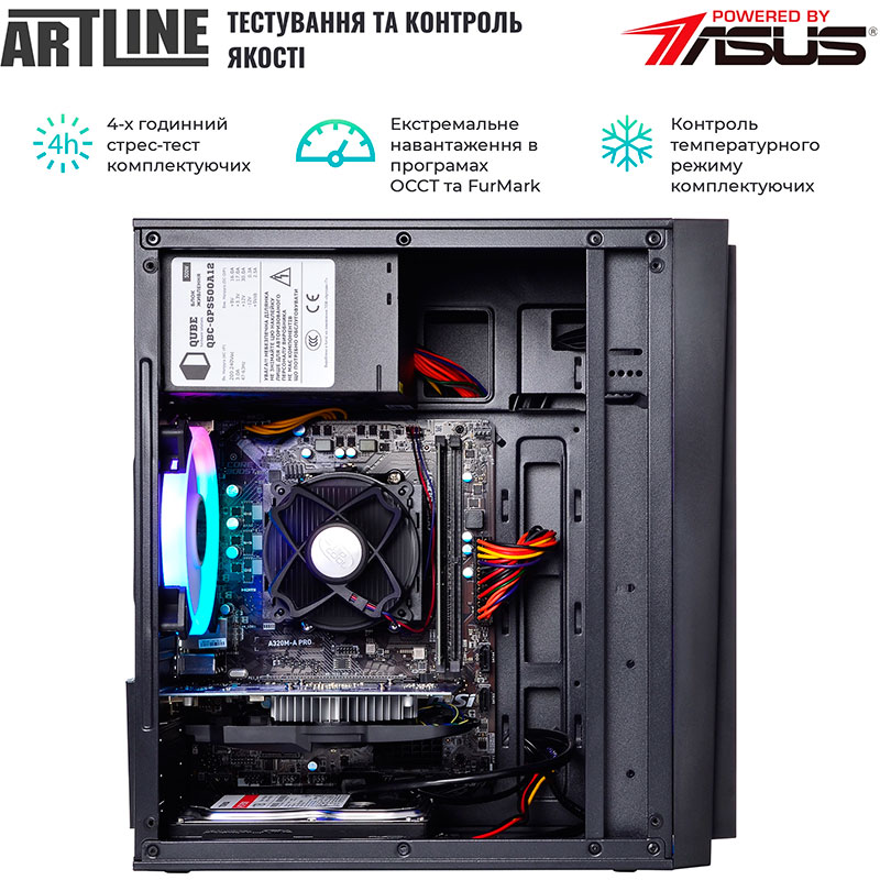 Комп'ютер ARTLINE Home H57v38 Серія процесора Intel Core i5