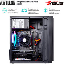 Компьютер ARTLINE Home H57v39