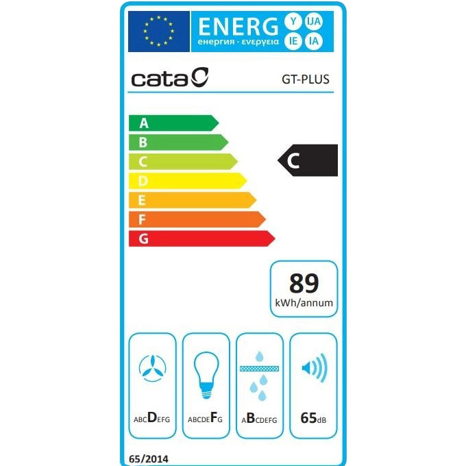 Витяжка CATA GT-PLUS 45 X Максимальна продуктивність 1115