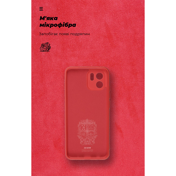 Чехол ArmorStandart ICON Case для Xiaomi Redmi A1 Camera cover Red (ARM62834) Цвет красный