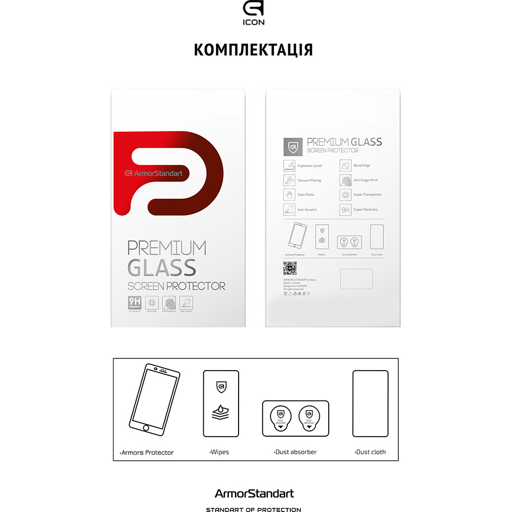 Внешний вид Защитное стекло ARMORSTANDART Icon для Xiaomi Redmi A1/A1+/Poco C50 Black (ARM62812)