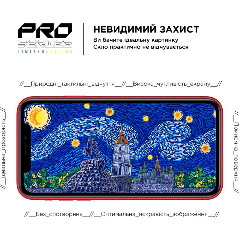 Зовнішній вигляд Захисне скло ARMORSTANDART Pro 3D LE для Apple iPhone 14 Pro Black (ARM65658)