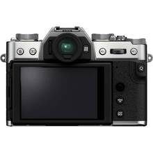Фотоапарат Fujifilm X-T30 II + XF 18-55mm F2.8-4.0 Kit Silver (16759706)