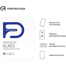 Защитное стекло ArmorStandart Glass.CR для Apple iPad 11 2025 (A16) / 10.9 2024 / 2022 Clear (ARM65017)