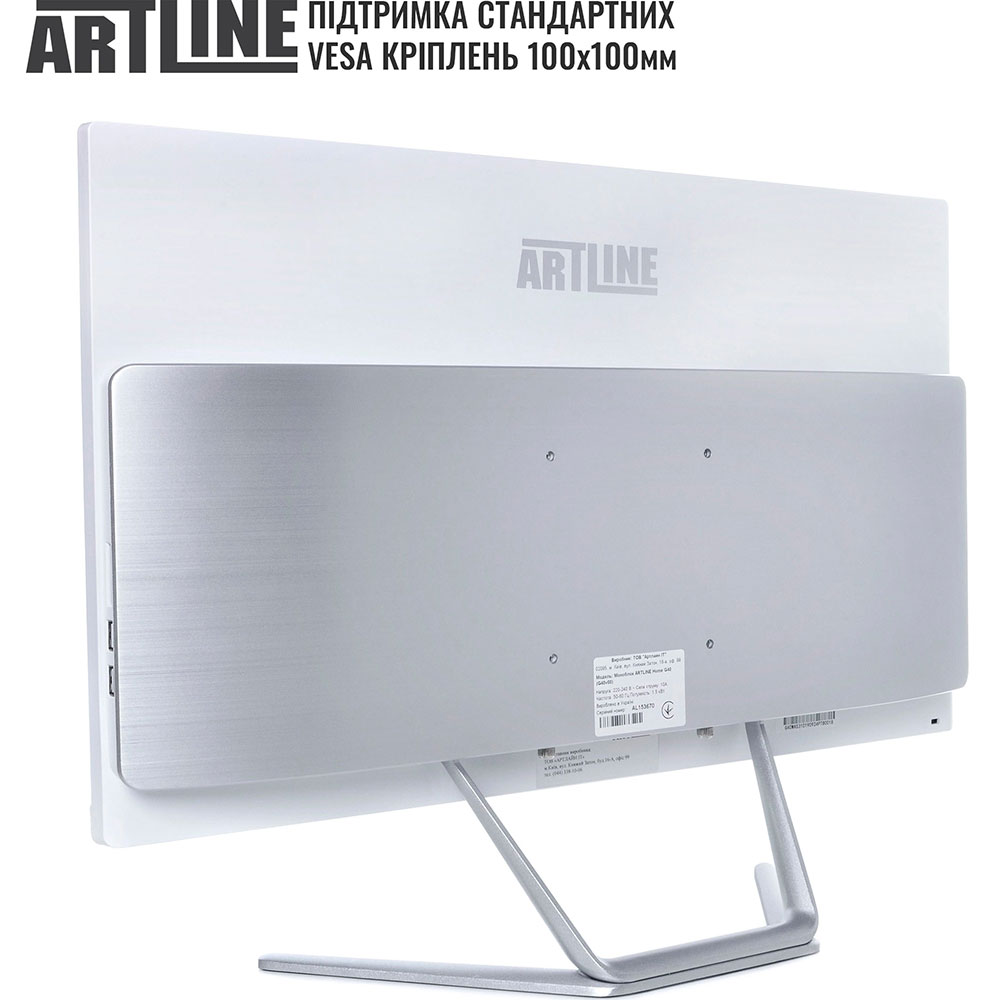 Зовнішній вигляд Моноблок ARTLINE Home G43v27w