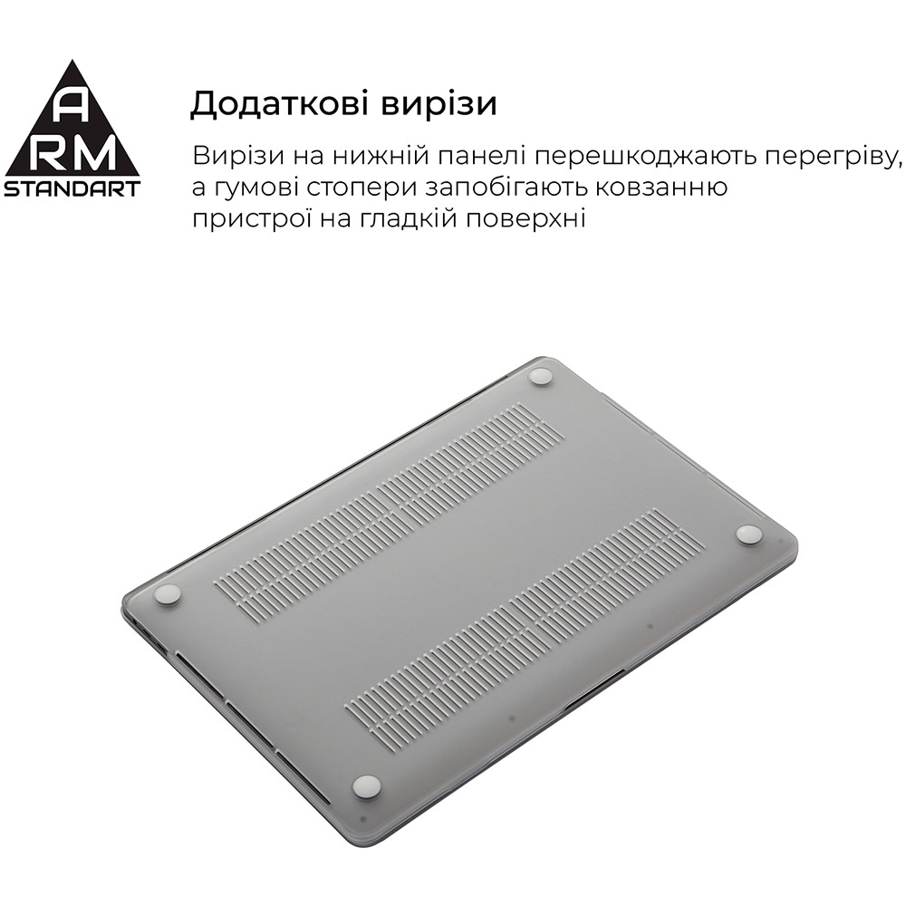 Чехол для ноутбука ARMORSTANDART Air Shell для MacBook Pro 14 M4/M3/M2/M1 A3112/A3185/A3401/A2992/A2918/A2779/A2442 Clear (ARM60615) Цвет прозрачный