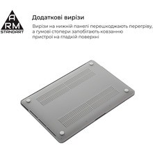 Чехол для ноутбука ARMORSTANDART Air Shell для MacBook Pro 14 M4/M3/M2/M1 A3112/A3185/A3401/A2992/A2918/A2779/A2442 Clear (ARM60615)