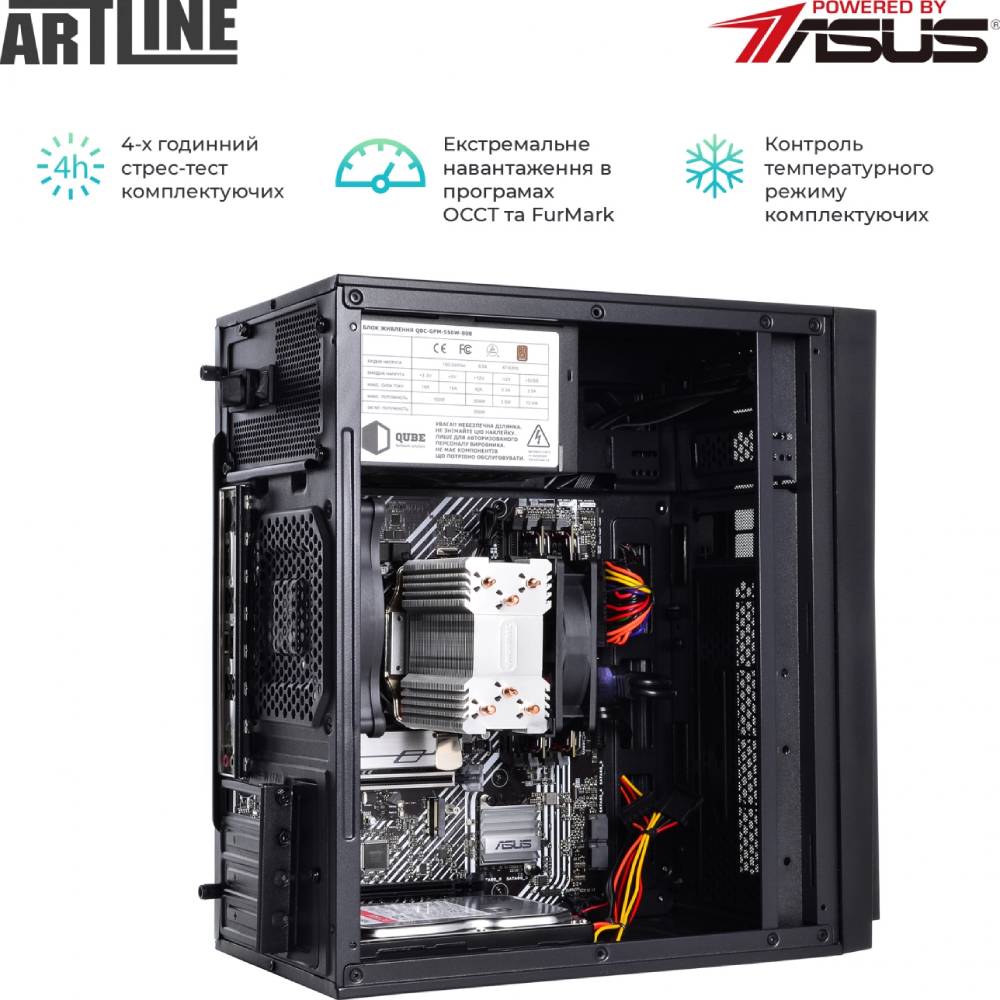 Внешний вид Компьютер ARTLINE Business Plus B59v40