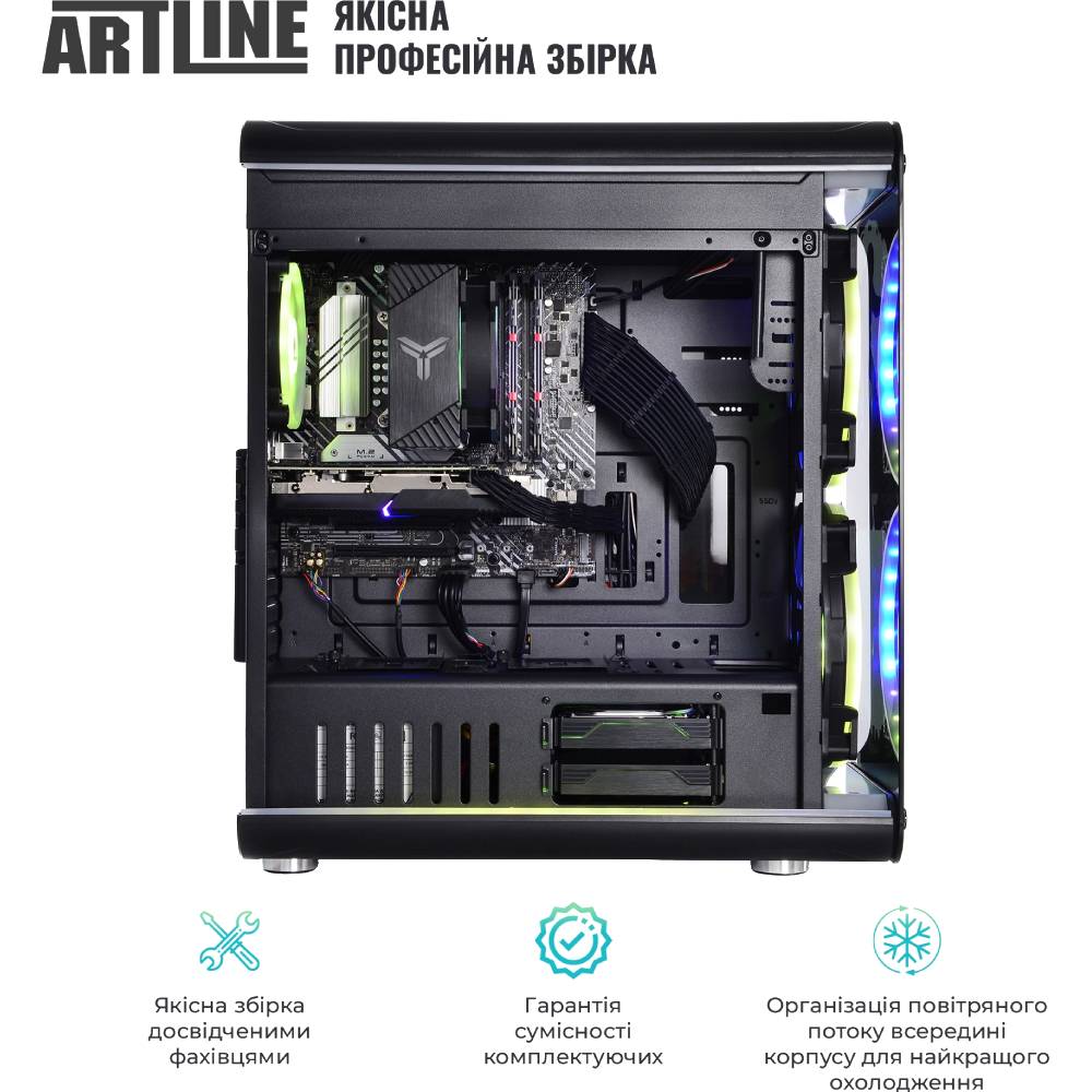 В интернет магазине Компьютер ARTLINE Overlord NEONv80