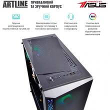 Компьютер ARTLINE Gaming X55v42Win