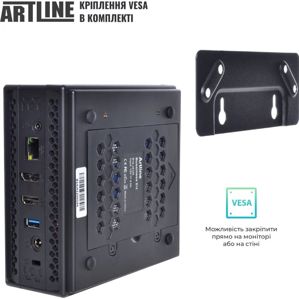 Фото Неттоп ARTLINE Business B14v11