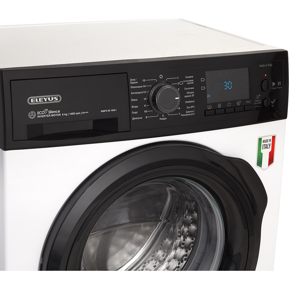 Замовити Пральна машина ELEYUS WMF5 06 1400 I