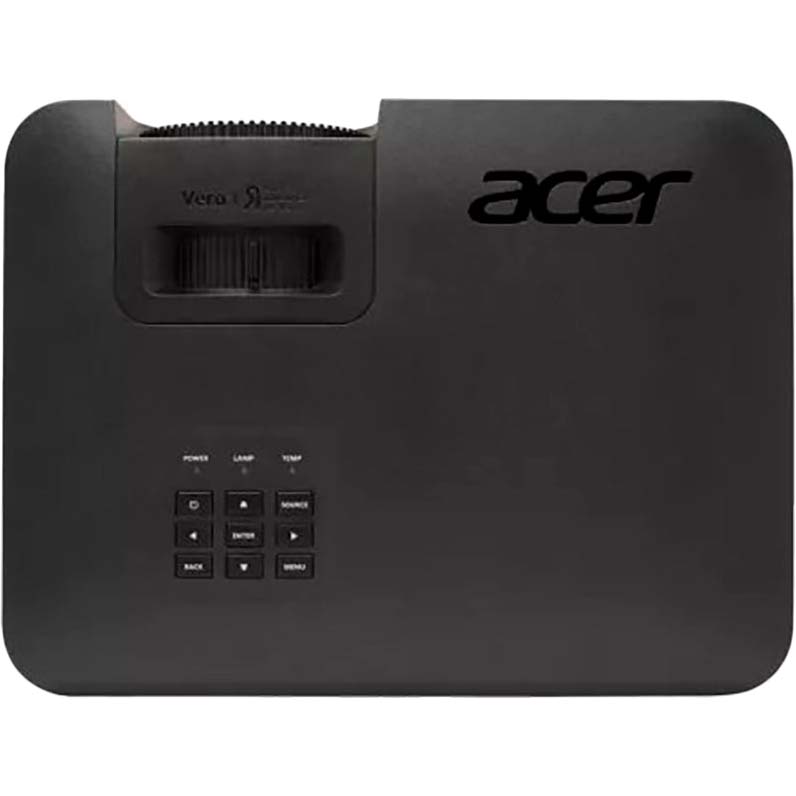 Проектор ACER PL2520i (MR.JWG11.001) Максимально поддерживаемое разрешение 1920 x 1080