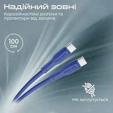 Кабель PROMATE USB-C - USB-C (xcord-cc.navy)