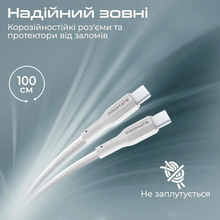 Кабель PROMATE Xcord-CC USB-C - USB-C 1м White (xcord-cc.white)