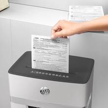 Шредер HP OneShred 10MC, 20 л (2804)