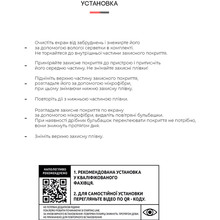 Защитная пленка ARMORSTANDART для ZTE Blade A51 lite (ARM65644)