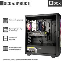 Компьютер QBOX I33208