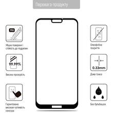 Захисне скло ColorWay 9H FC Glue для Xiaomi Redmi 12C Black (CW-GSFGXR12C-BK)