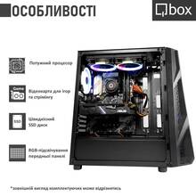 Комп'ютер QBOX I33513