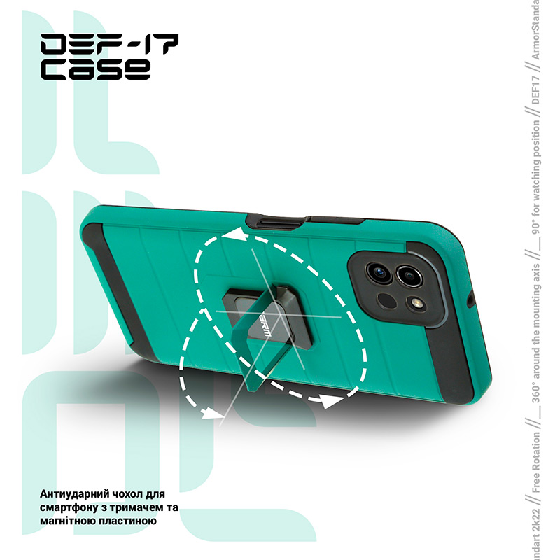 Чехол ARMORSTANDART DEF17 case для Samsung Galaxy A03 (A035) Military Green (ARM61351) Тип чехол-накладка