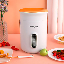 Мульти ланч-бокс для підігріву та приготування їжі NEOR HEAT 06L50 WT