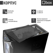 Компьютер QBOX I33801