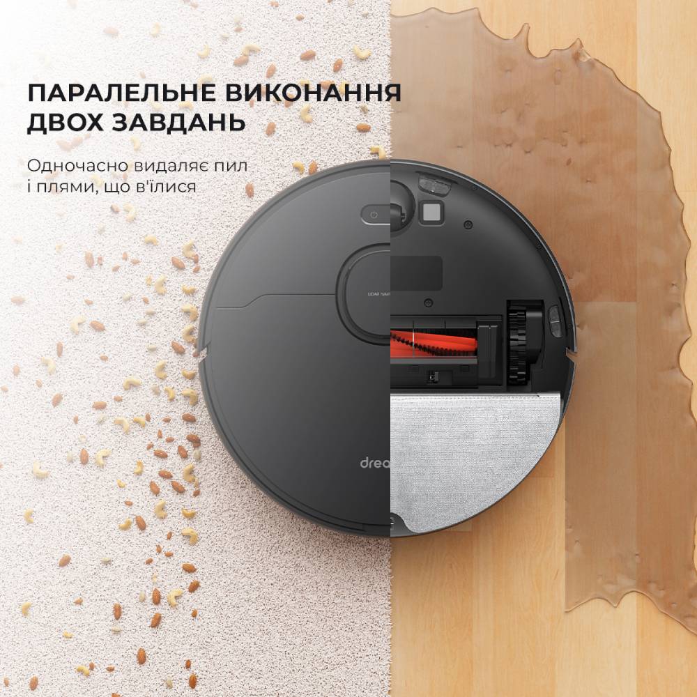 Замовити Робот-пилосос Dreame D9 MAX Black (RLD33GA-Bl)