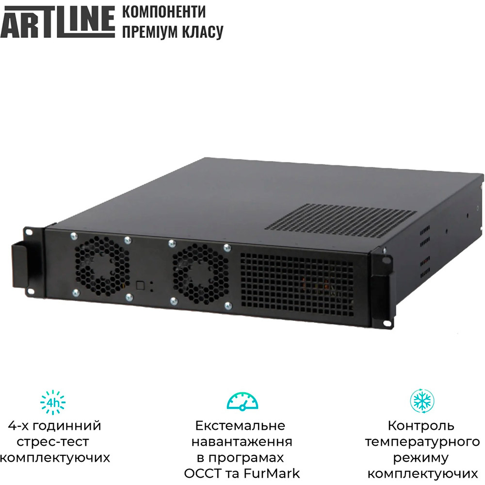 Зовнішній вигляд Сервер ARTLINE Business R19 (R19v29)