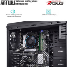 Сервер ARTLINE Business T17 (T17v29)