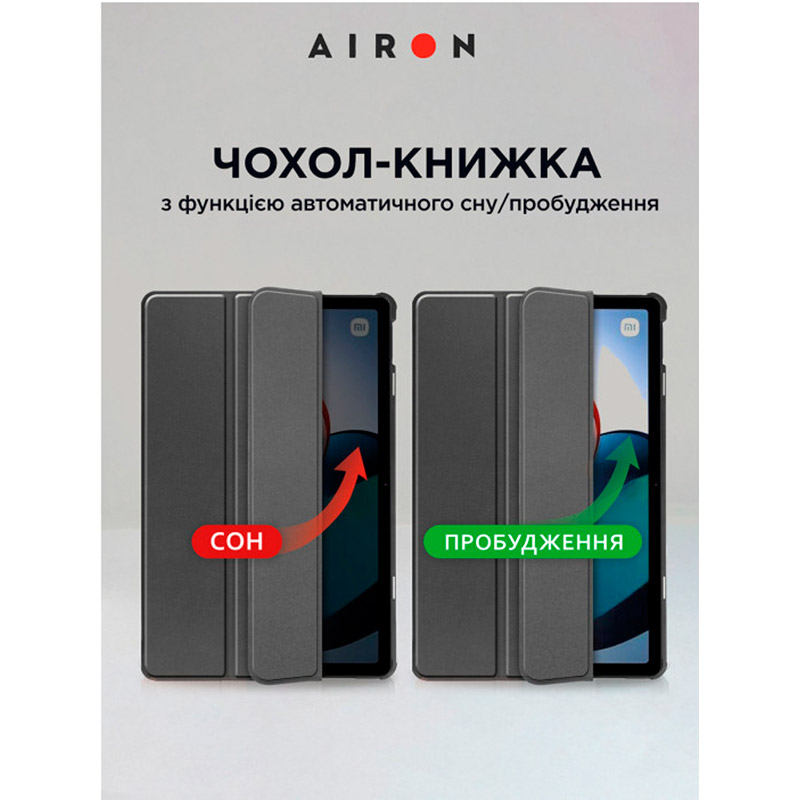 Изображение Чехол AIRON Premium для Xiaomi Redmi Pad 10.6" 2022 Black (4822352781087)