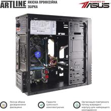 Компьютер ARTLINE Business B25 (B25v41)