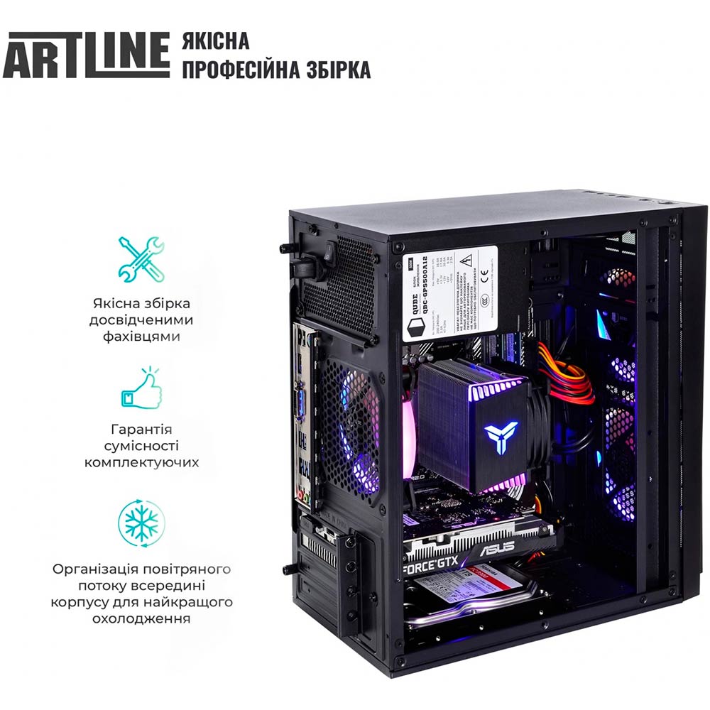 В Фокстрот Компьютер ARTLINE Gaming X46 (X46v36Win)