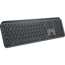 Клавиатура LOGITECH MX Master Keys for Business Graphite (920-010251)