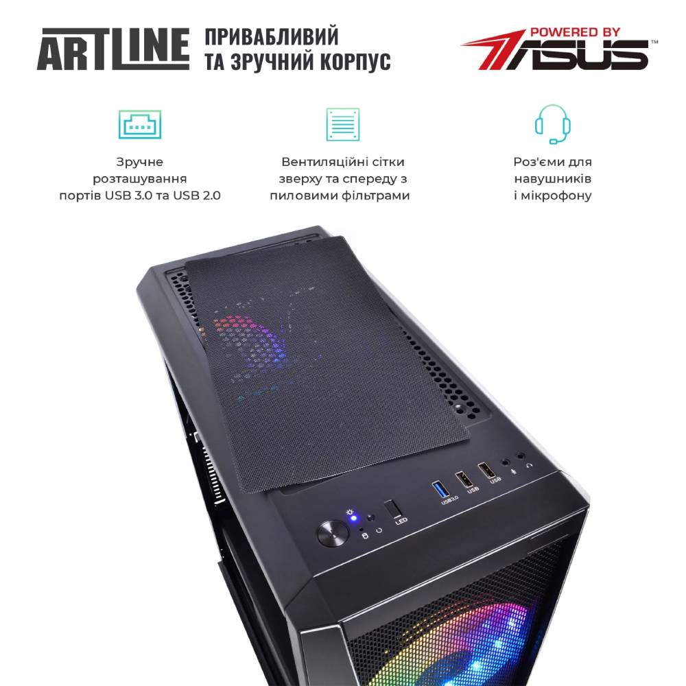 Фото Компьютер ARTLINE Gaming X59 (X59v36)