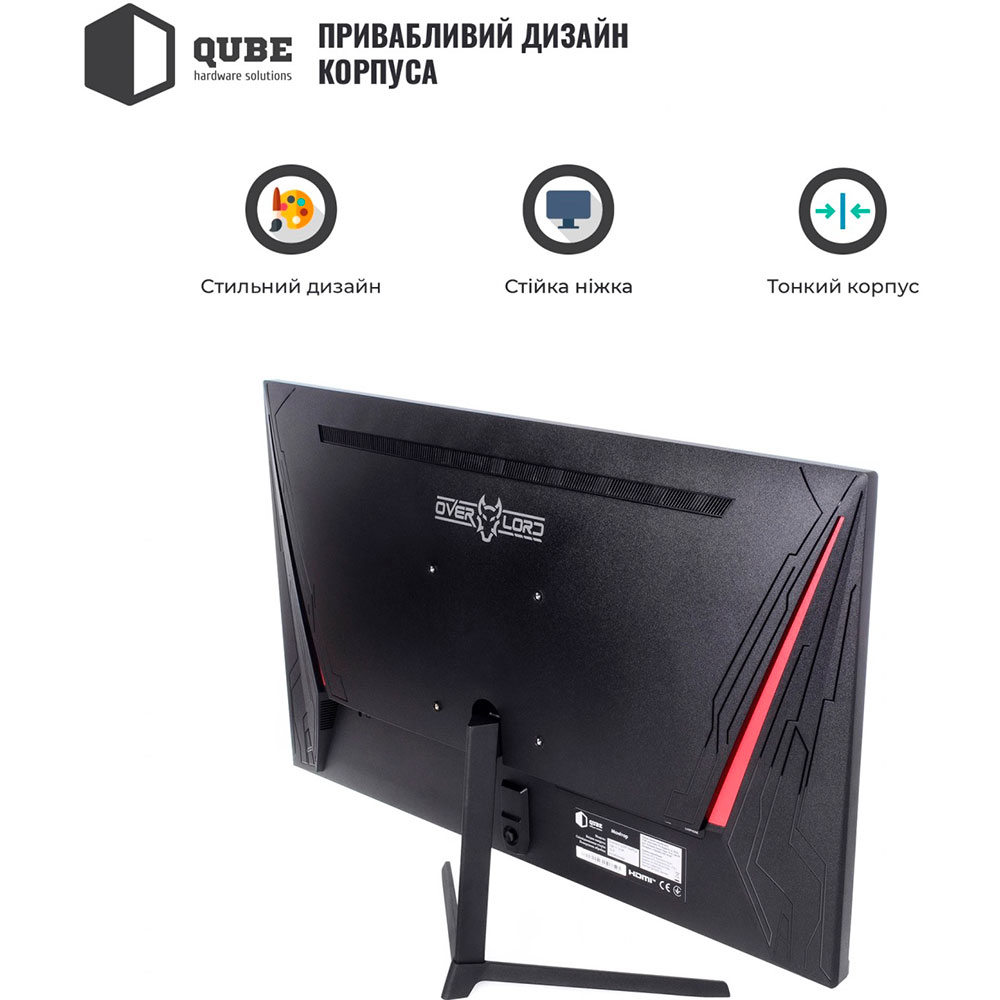 В интернет магазине Монитор QUBE Overlord G24F144Plus