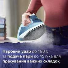 Утюг PHILIPS DST5030/20