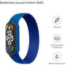 Ремешок ARMORSTANDART для Xiaomi Mi Band 4/5/6/7 Blue size L (ARM58758)