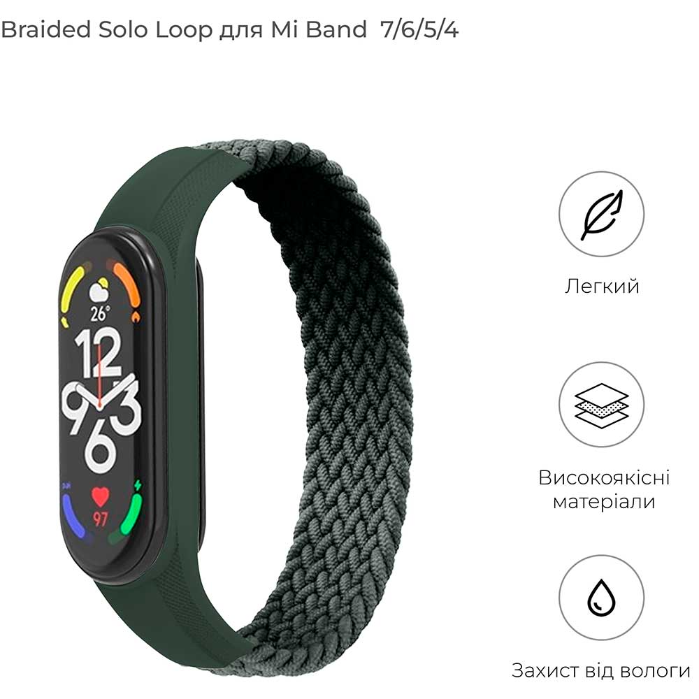 Ремінець ARMORSTANDART для Xiaomi Mi Band 4/5/6/7 Khaki size L (ARM58760) Сумісність за моделлю XIAOMI Mi Smart Band 7